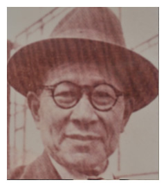Fukujiro Hirayama