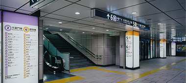 Echika Omotesando Model Station Plan