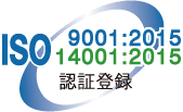 ISO9001,14001