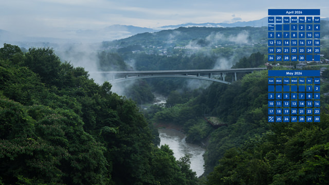 2026年4月カレンダー『天龍峡大橋』