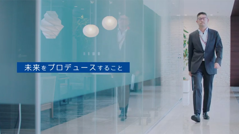 さあ、渋谷の未来を描こう!