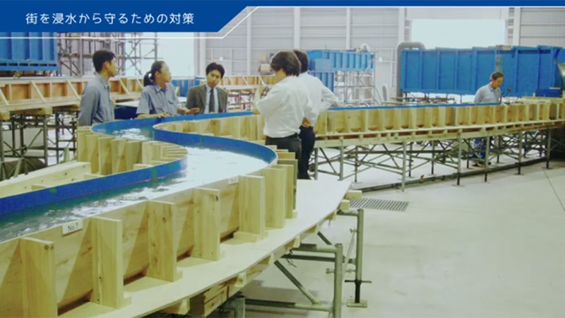 動画「柔軟な発想が生んだ　河川を生かしたまちづくり」