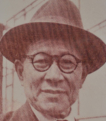 HIRAYAMA Fukujiro