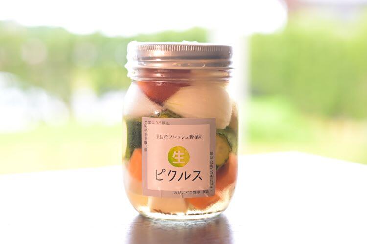 商品写真:「甲良産フレッシュ野菜の生ピクルス」