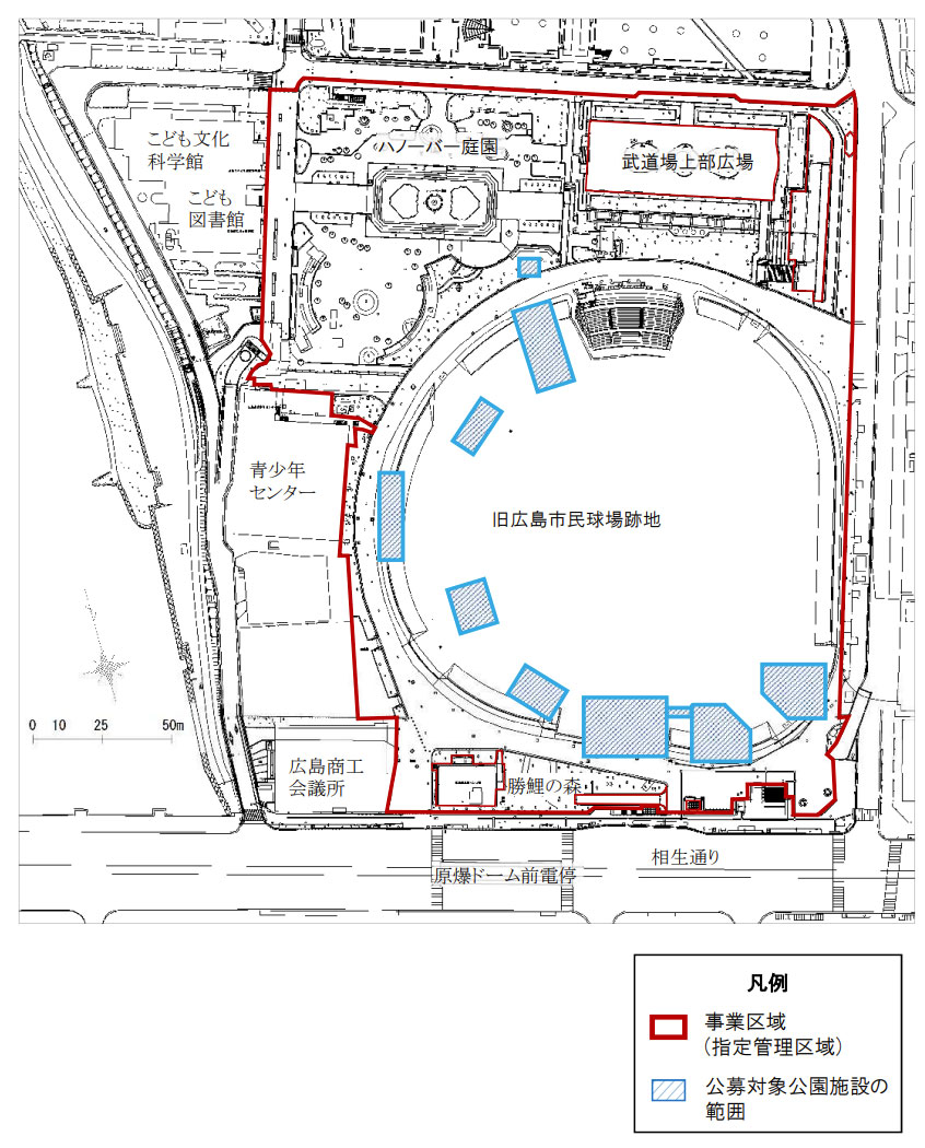 旧広島市民球場跡地整備事業の対象区域