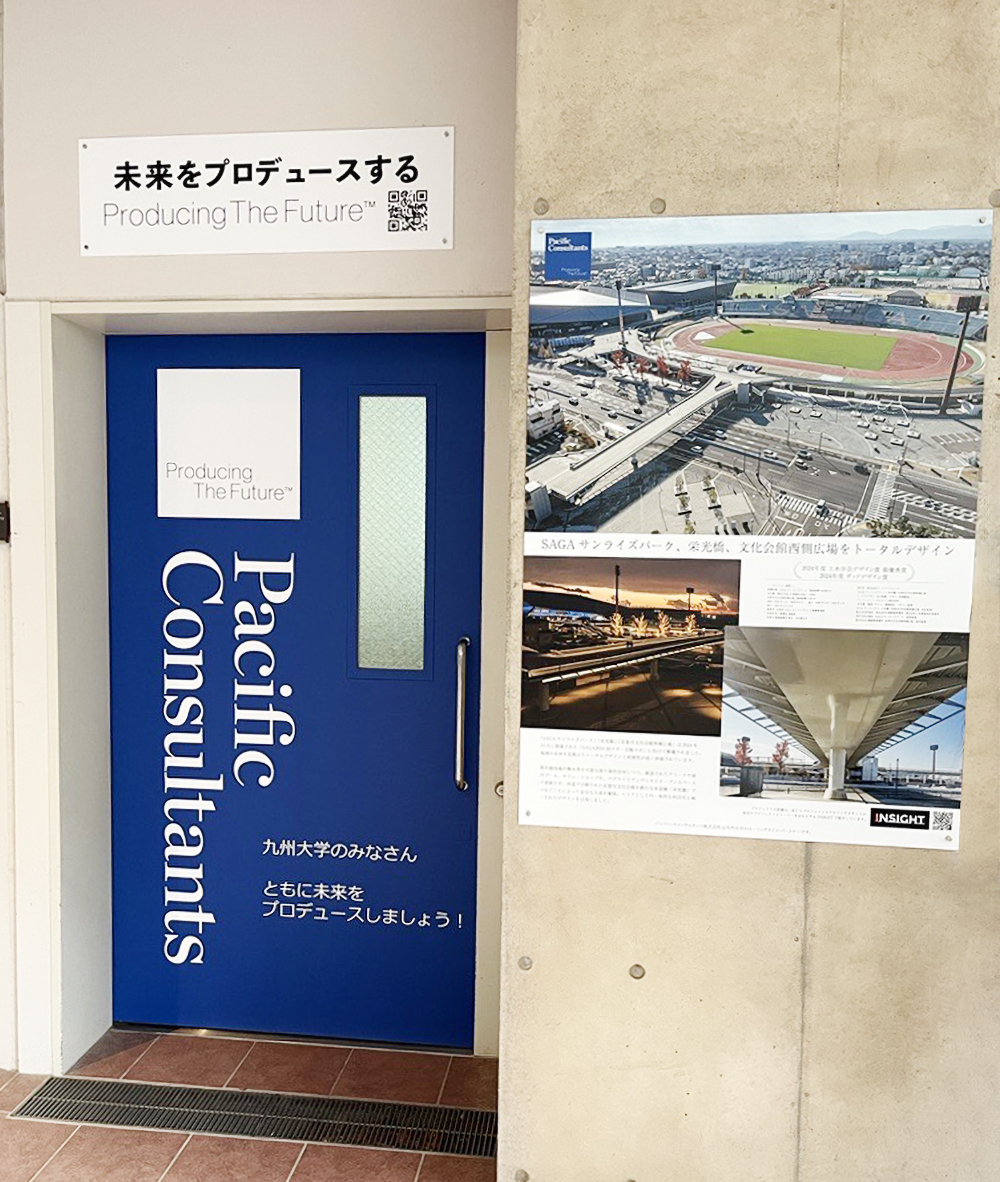 講義室の写真