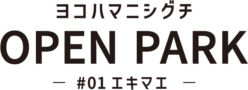 ヨコハマニシグチ OPEN PARKロゴ