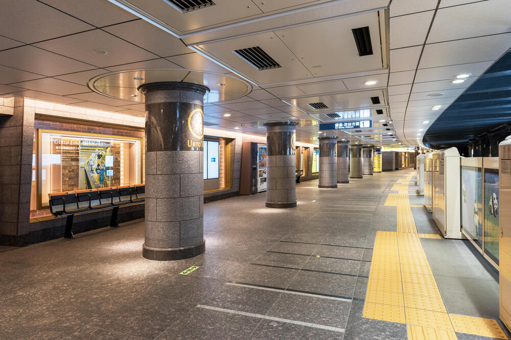 東京メトロ地下鉄銀座線及び日比谷線上野駅